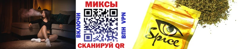 Бутират бутандиол  Медвежьегорск 