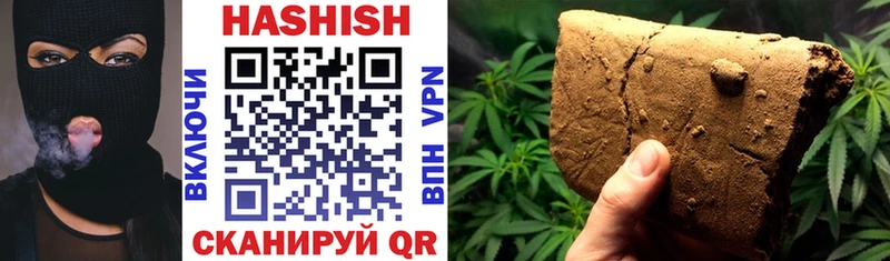 ГАШИШ AMNESIA HAZE  kraken ТОР  Медвежьегорск 