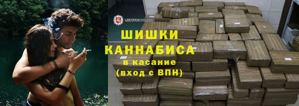 кокаин Лихославль