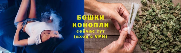 каннабис Лиски