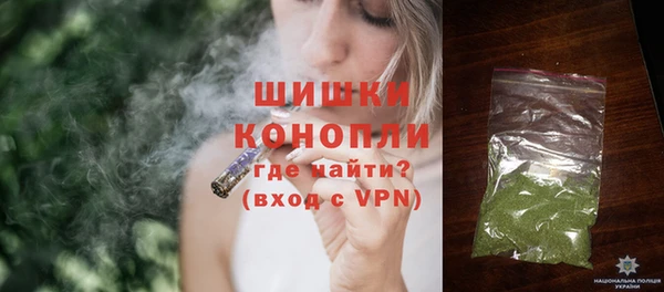 кокаин Лихославль