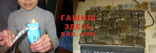спайс Липки