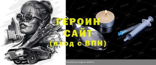 каннабис Лиски