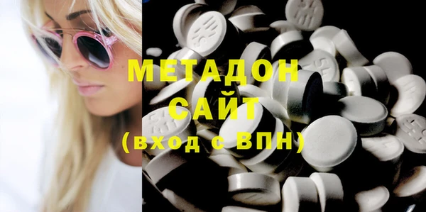 спайс Липки