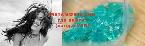 каннабис Лиски