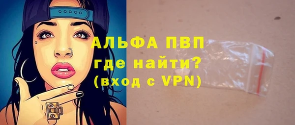 каннабис Лиски
