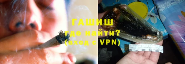 спайс Липки