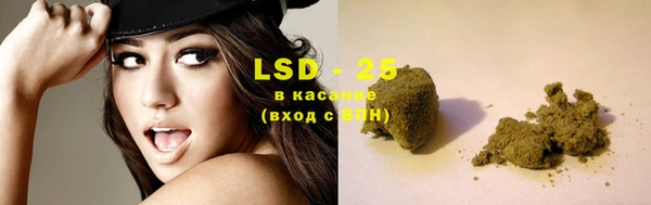 каннабис Лиски