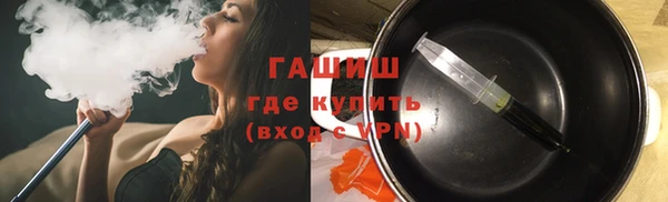 кокаин Лихославль