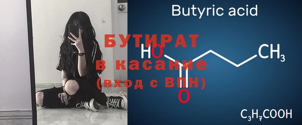 каннабис Лиски