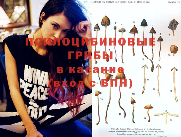 каннабис Лиски