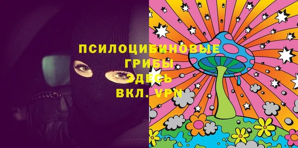 кокаин Лихославль