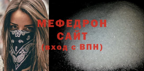 кокаин Лихославль