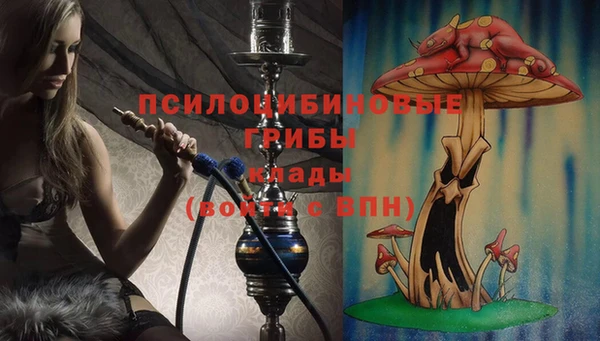каннабис Лиски