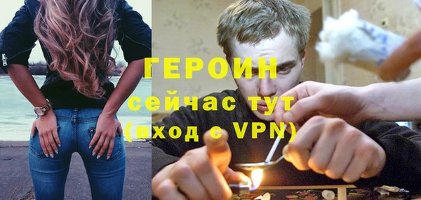 кокаин Лихославль