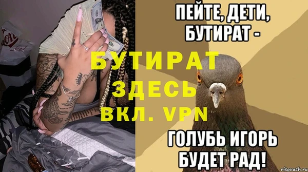 каннабис Лиски