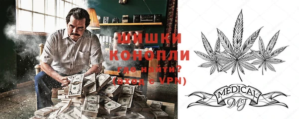 каннабис Лиски