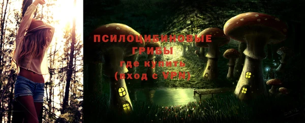 каннабис Лиски