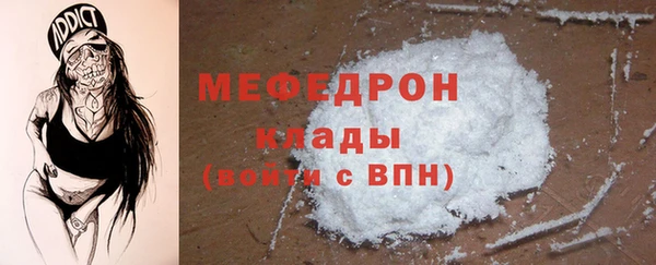 каннабис Лиски