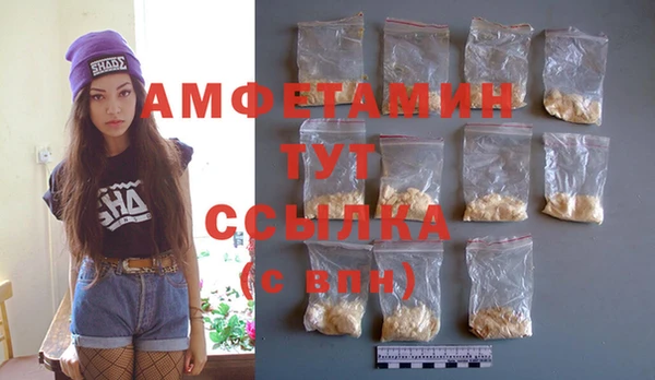 каннабис Лиски