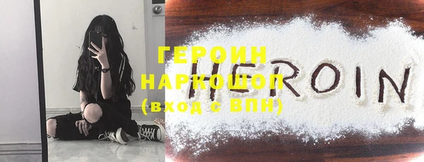 каннабис Лиски