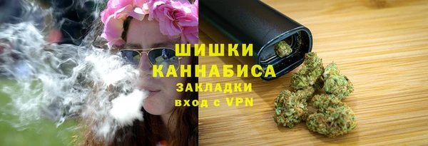 кокаин Лихославль