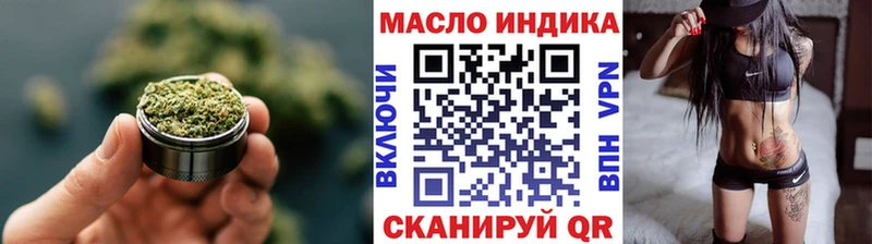 ТГК Wax  хочу   Медвежьегорск 
