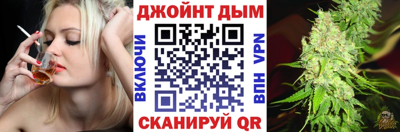 Канабис конопля  Медвежьегорск 